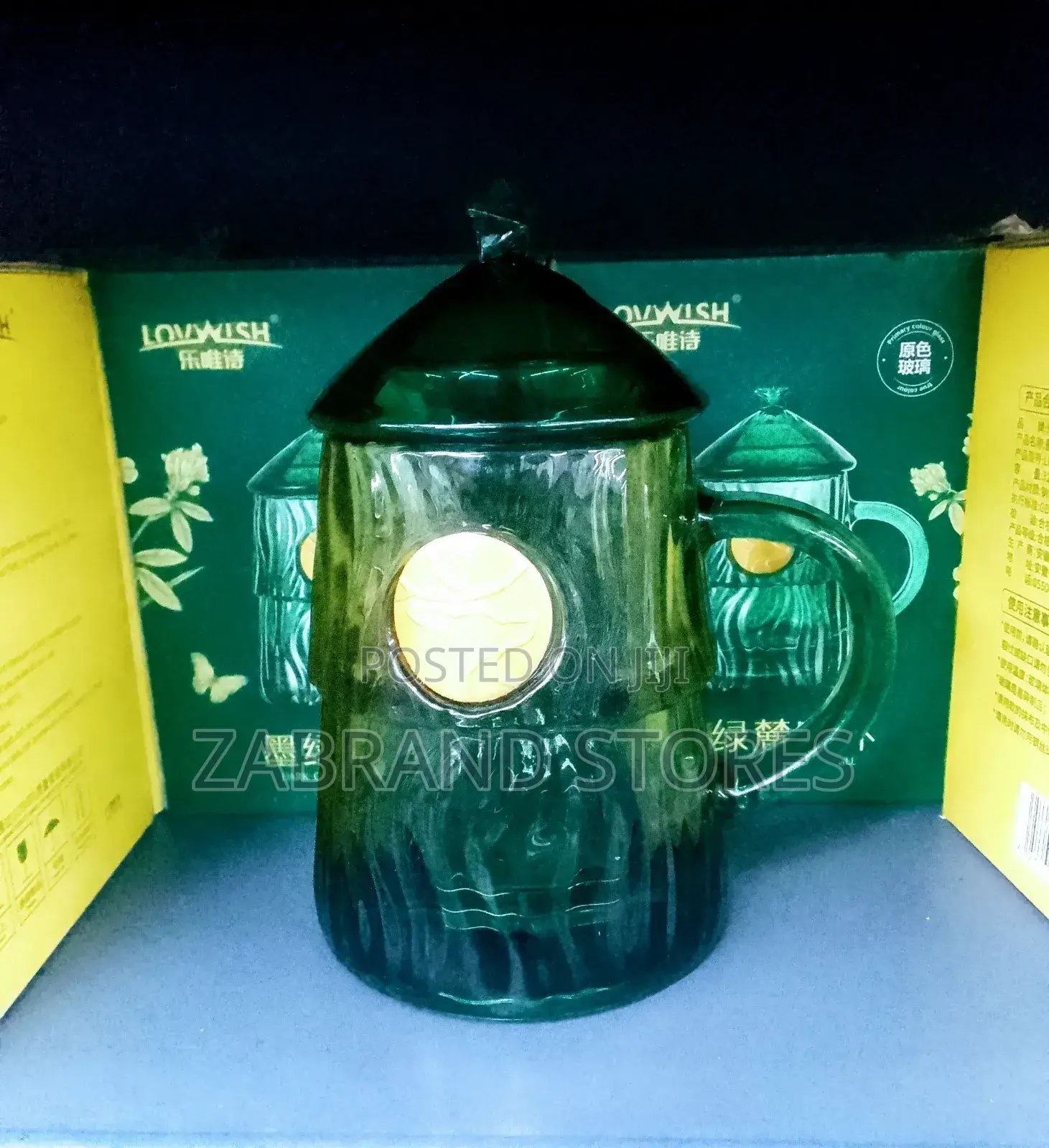 Glass Cup Jug With Cover