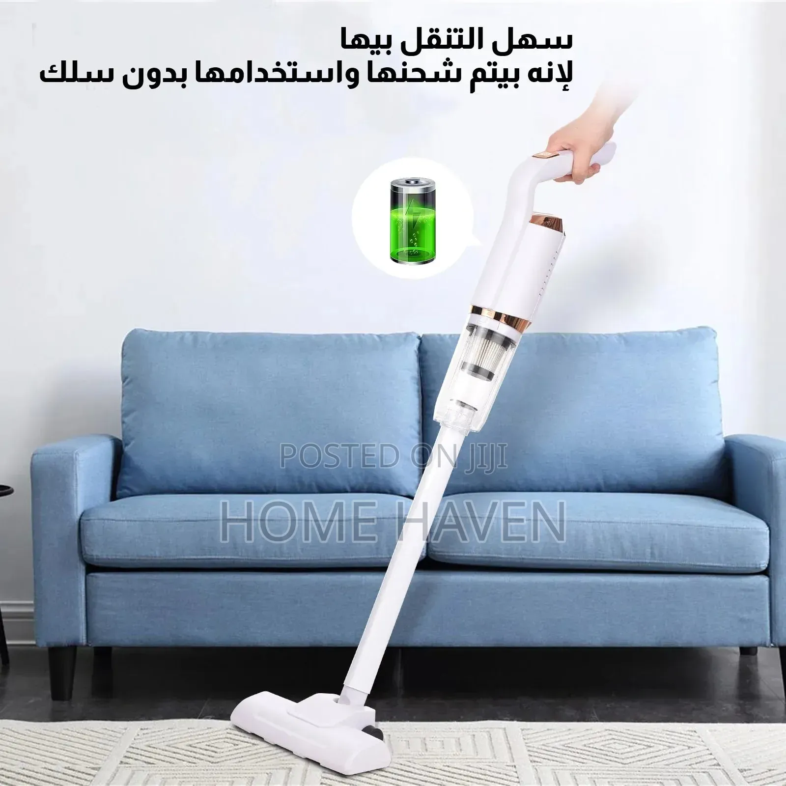 Wireless Vacuum Cleaner