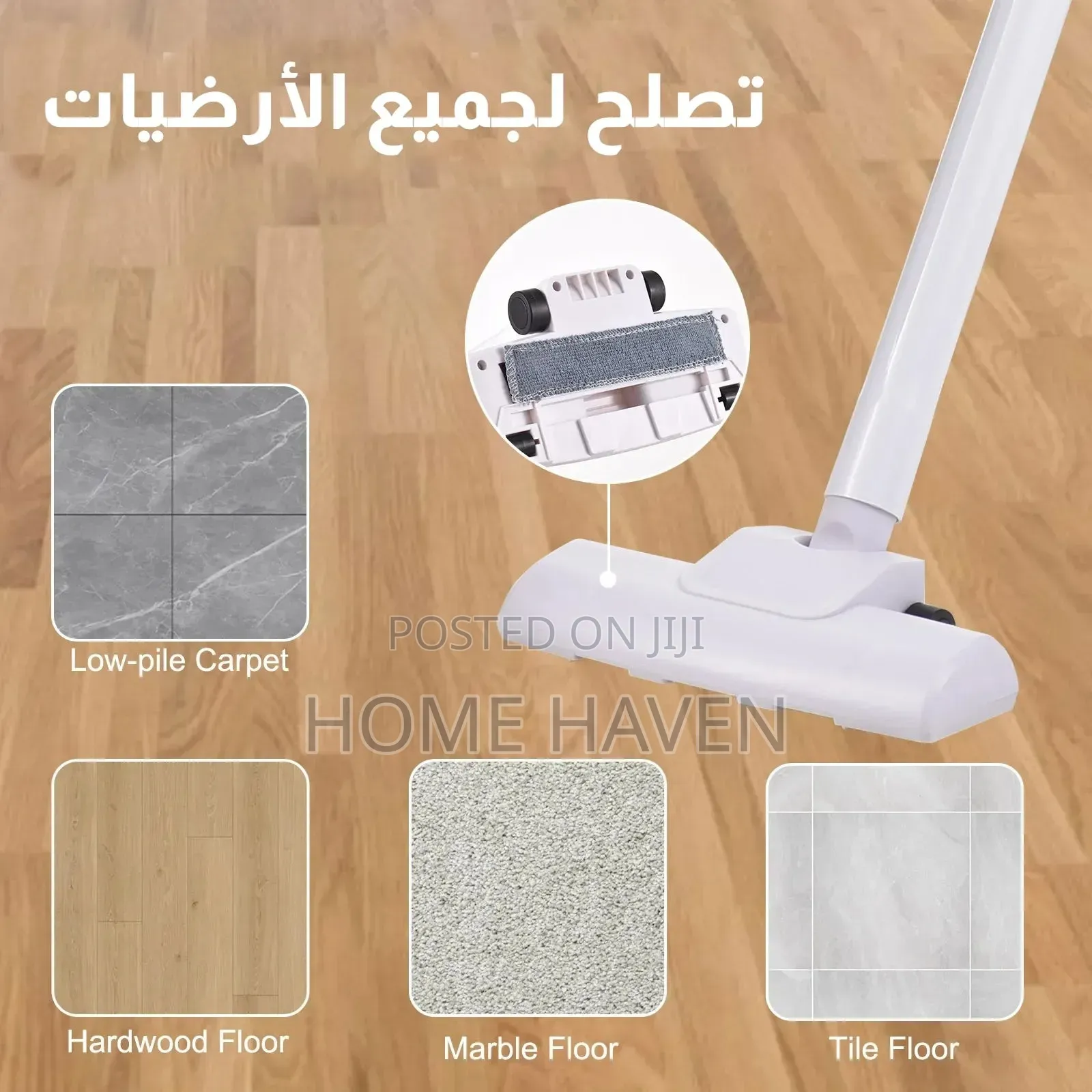 Wireless Vacuum Cleaner