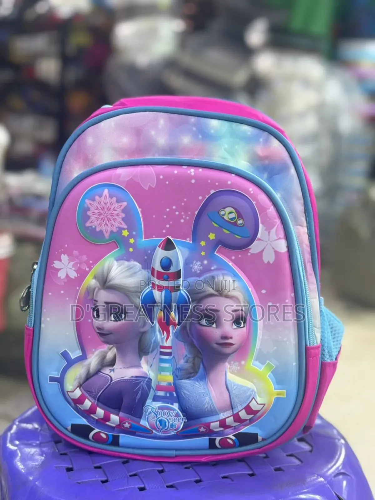 Small School Bags