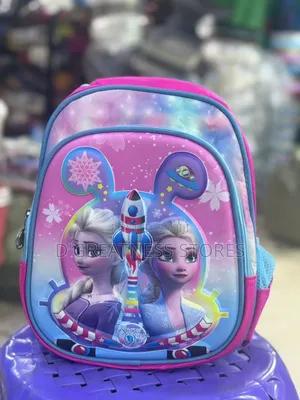 Small School Bags