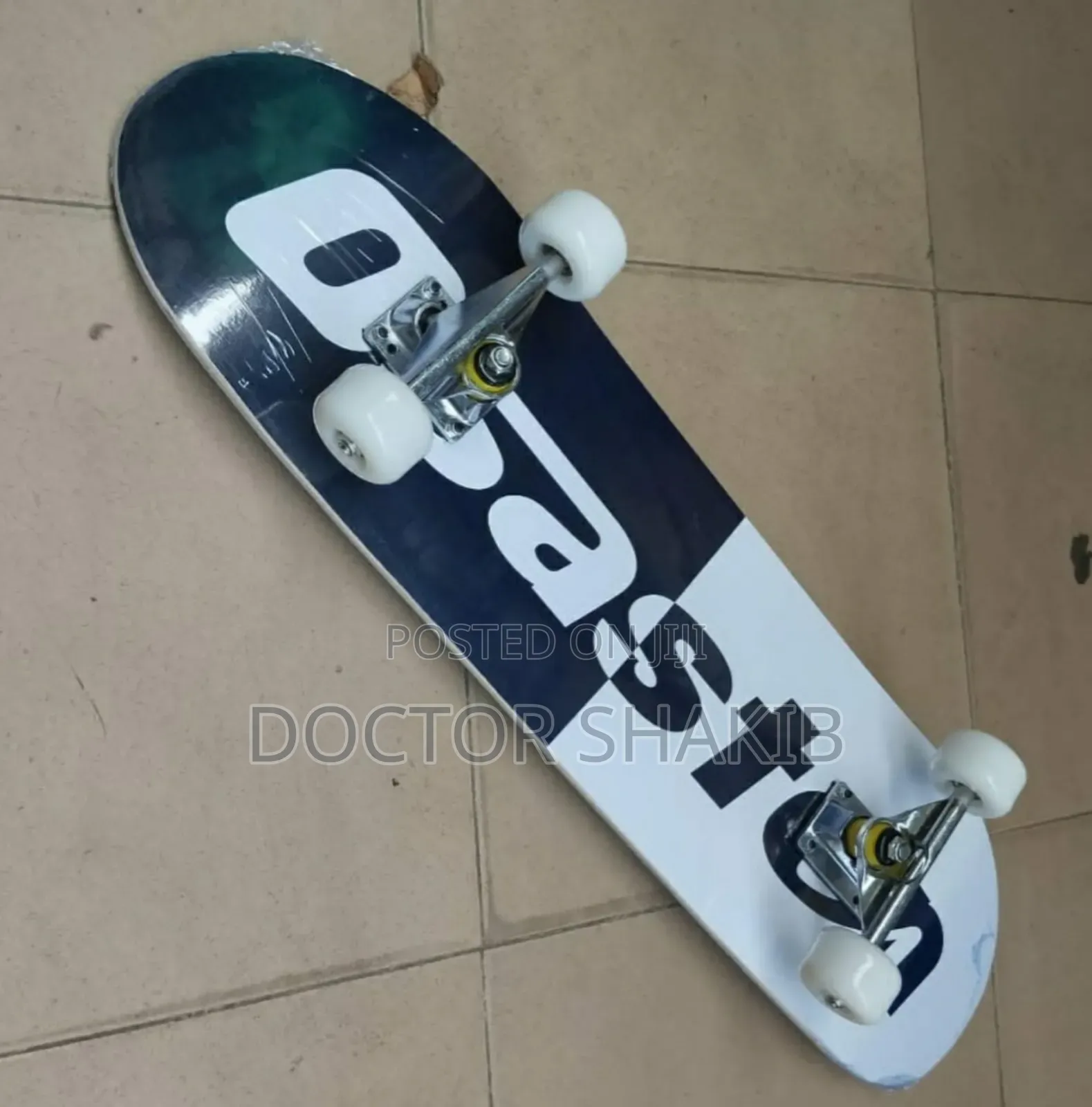 New Concave Style Adult Skateboard