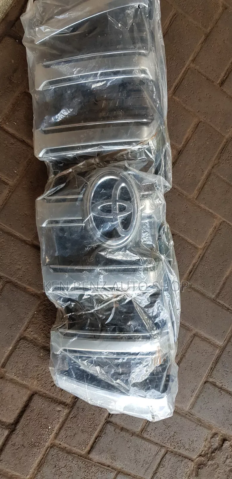 Grill Landcruiser 150 2014