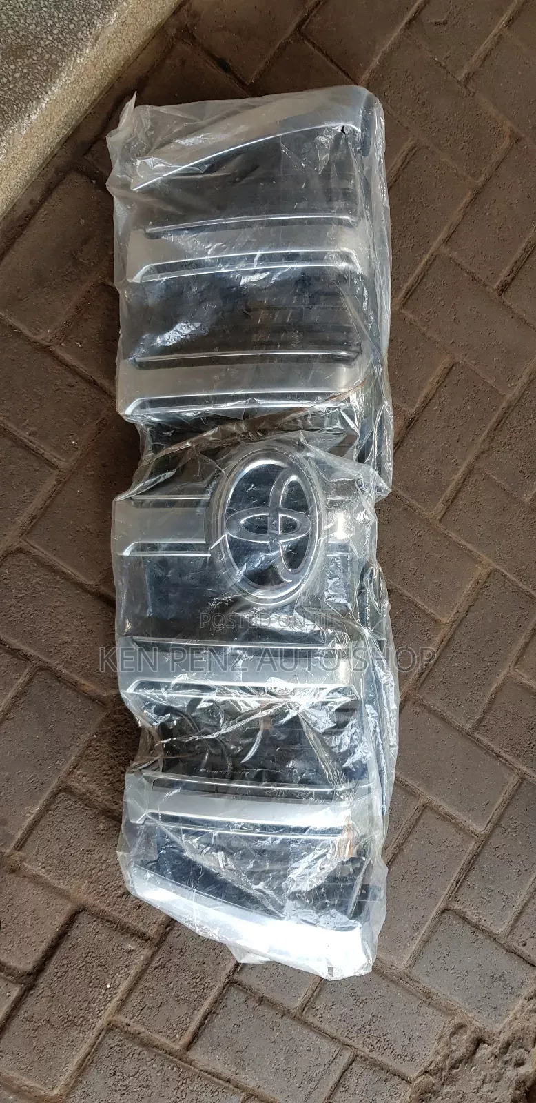 Grill Landcruiser 150 2014