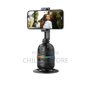 Green Lion Auto Tracking Gimbal.