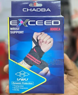 New Chaoba Exceed Wrist Support