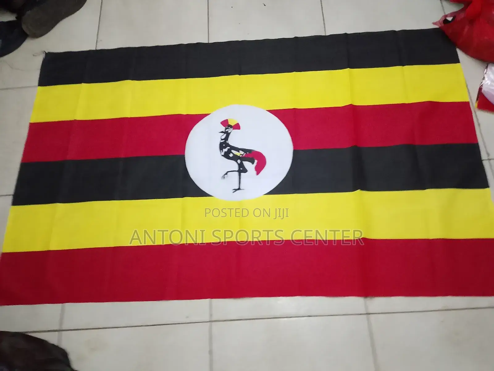 Cotton Martial Uganda Flag