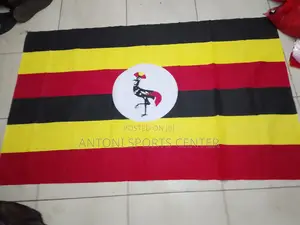 Cotton Martial Uganda Flag