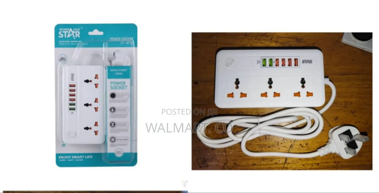 Winning Star 3 Way Extension Cable