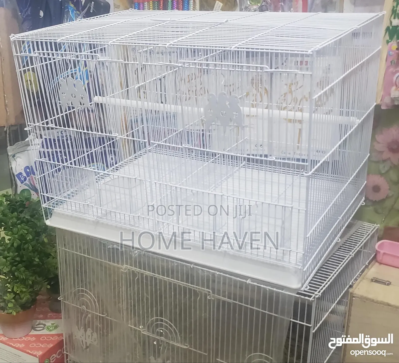 Metallic Bird Cage