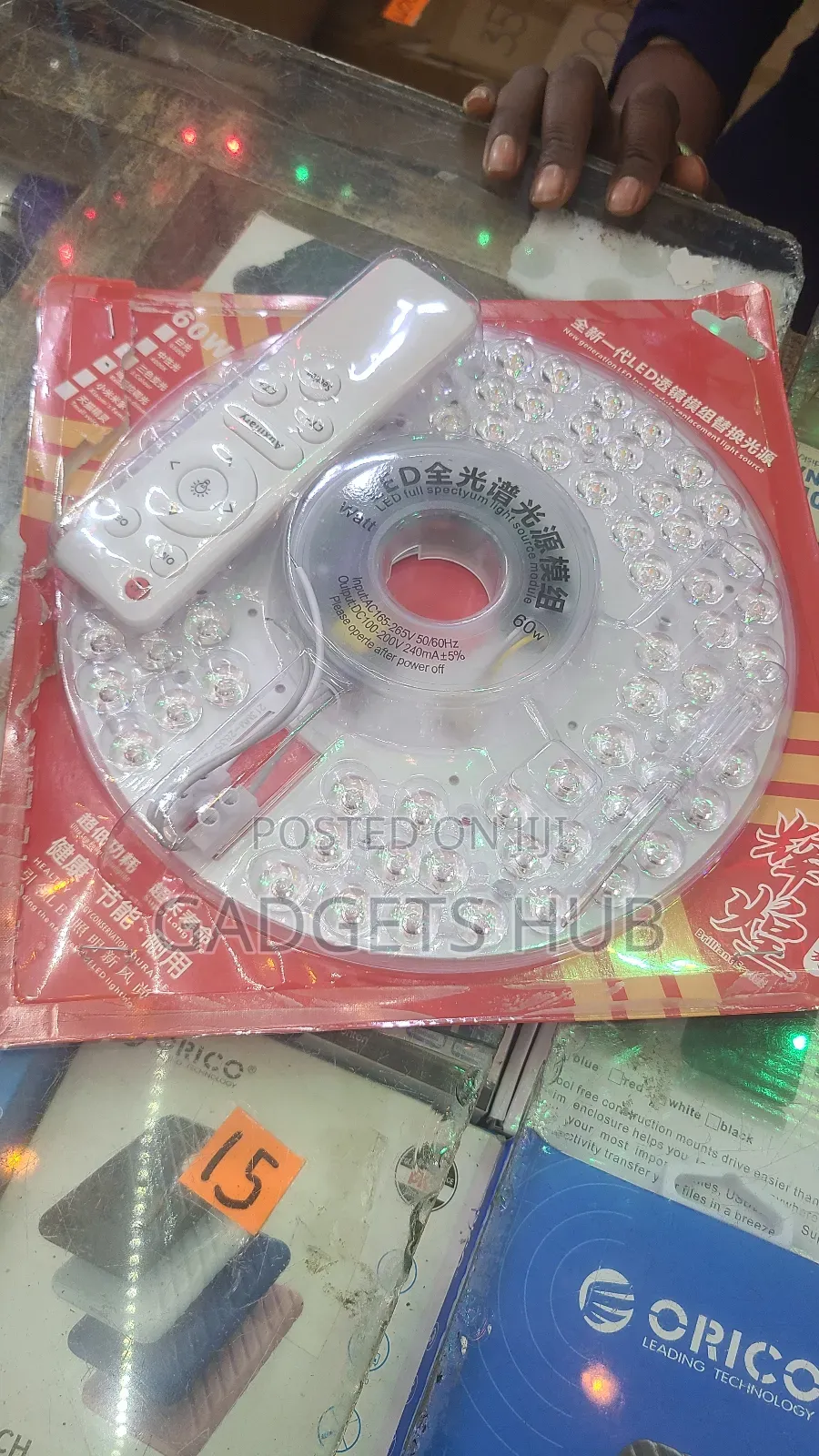 Led Light Ceiling Lamp Three Color Light
Source Board Led