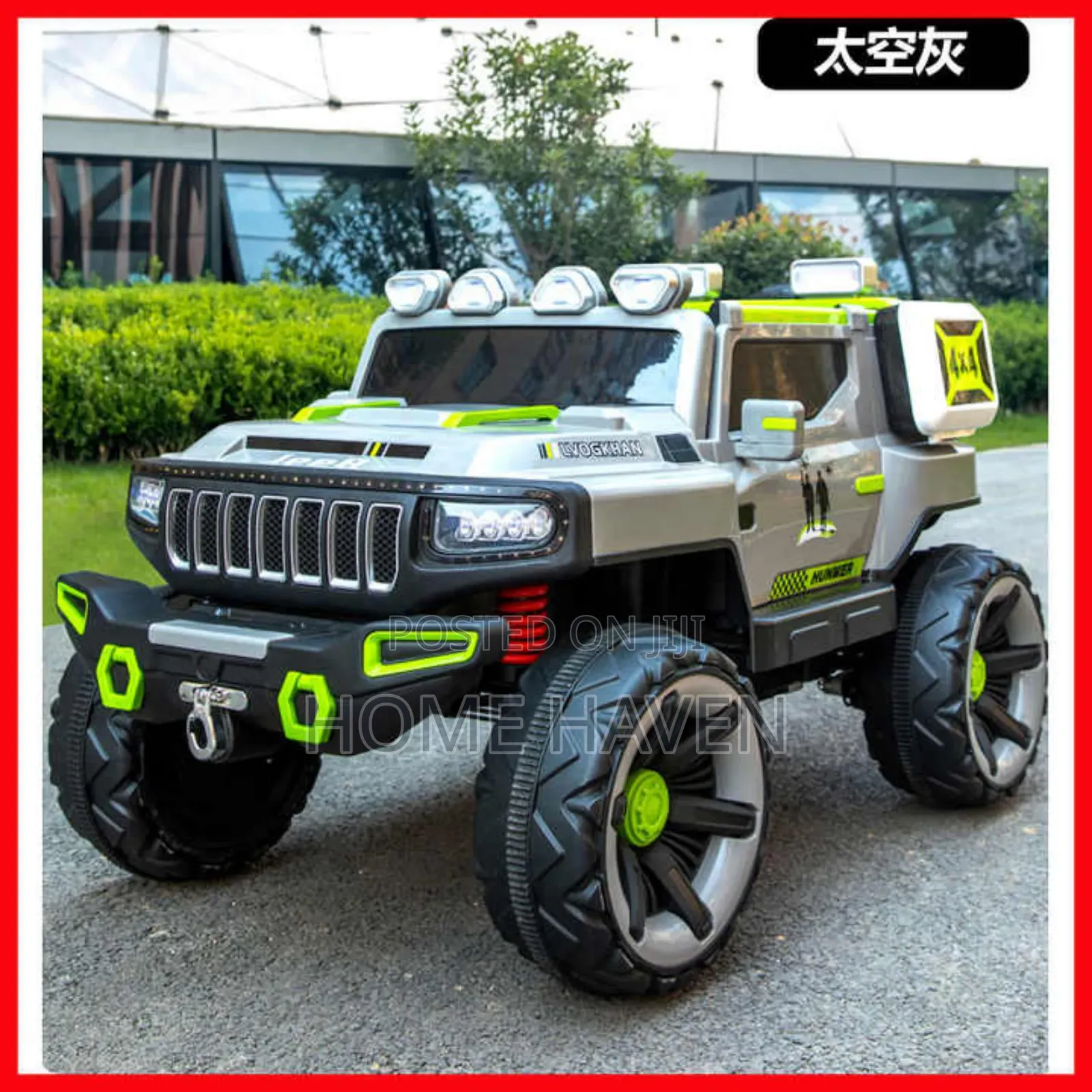 4 Wheel Kids Electric Car