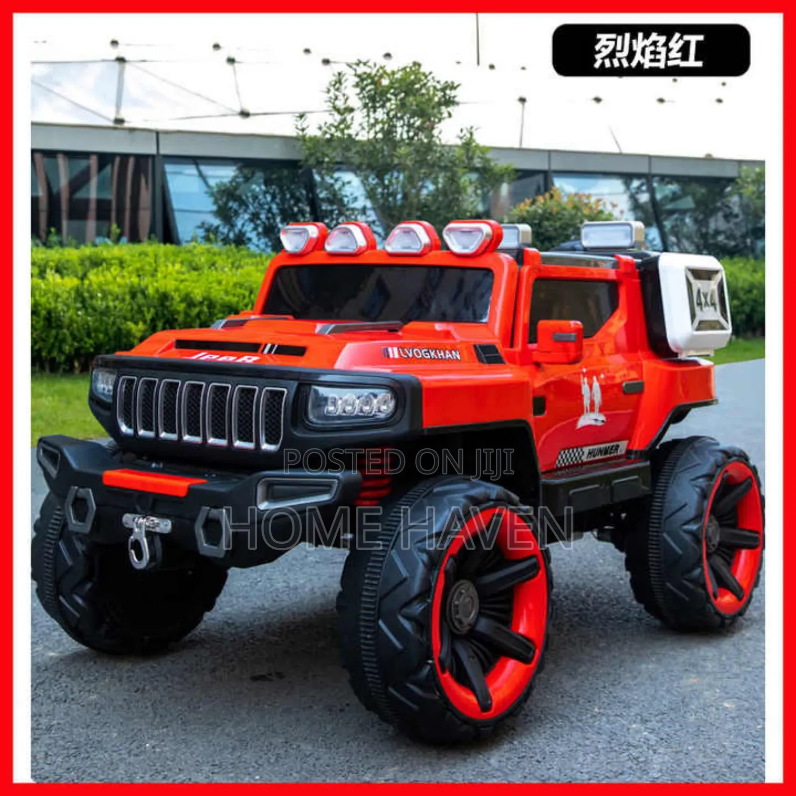 4 Wheel Kids Electric Car