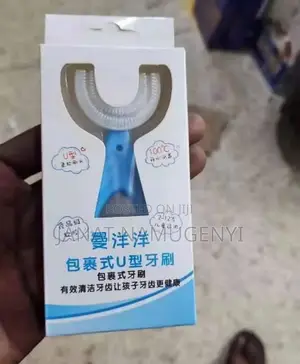U-Shaped Soft Silicone Kids Toothbrush