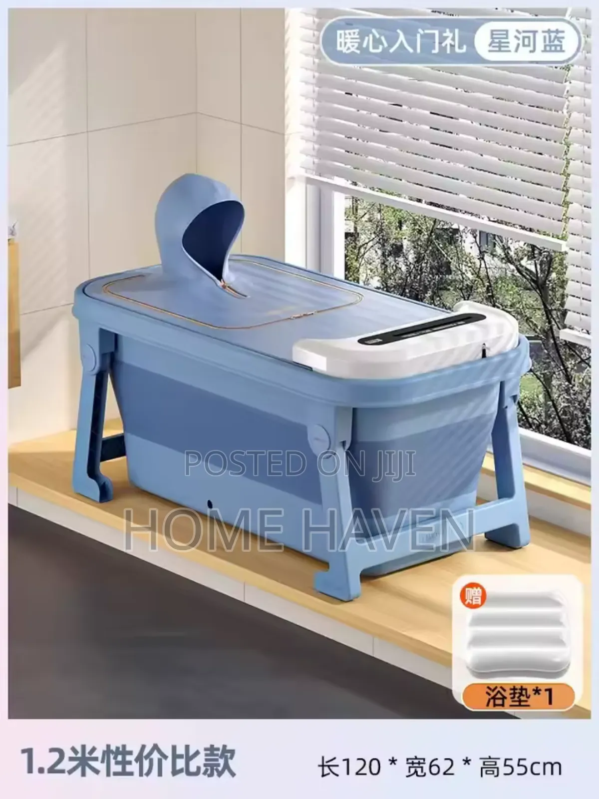 Heated Foldable Bathtub