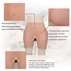 Generic Silicone Butt Shaper
