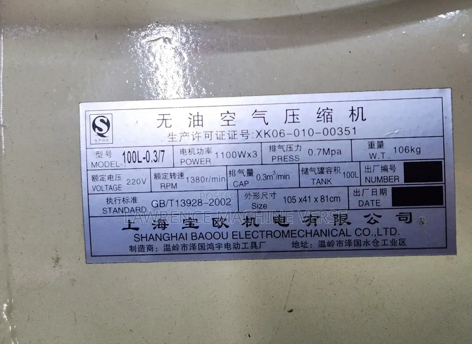 Silent Compressor 3 Piston 100l