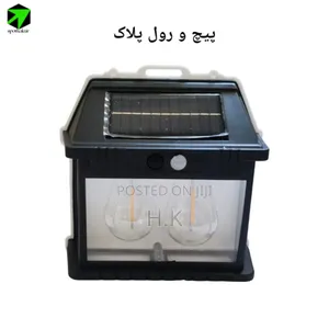 Solar Interaction Wall Lamp Xf-8828