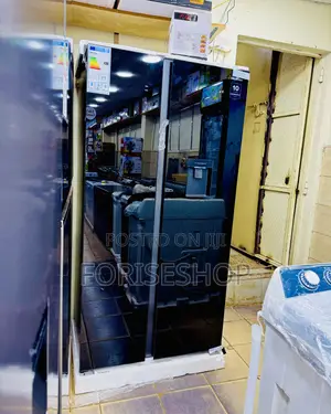 Hisense 750 Litres Side By Side Refrigerator