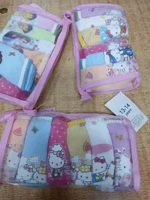 6 Pack Baby Knickers