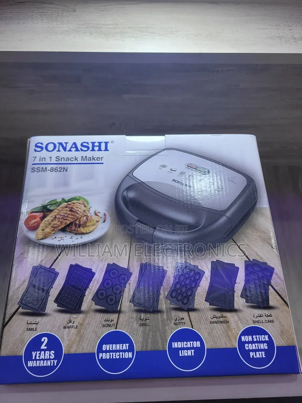 Sonashi 7 in 1 Multi Snack Maker SSM-862n