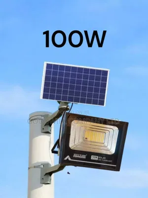 100w Alltop Solar Flood Light Moonlight