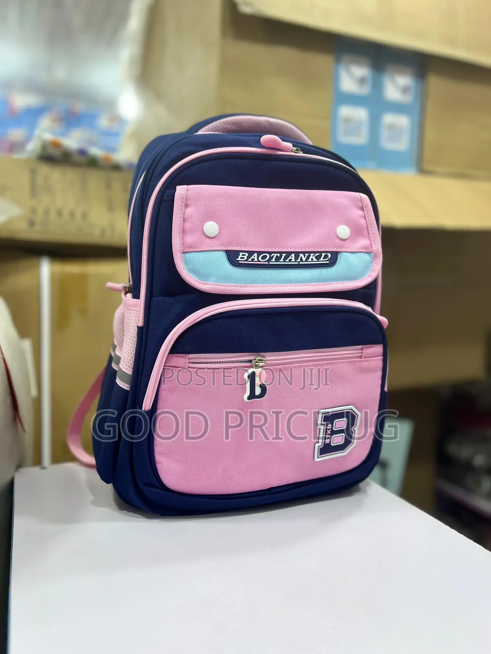 Baotiankd Kid Backpack