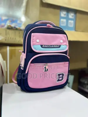 Baotiankd Kid Backpack