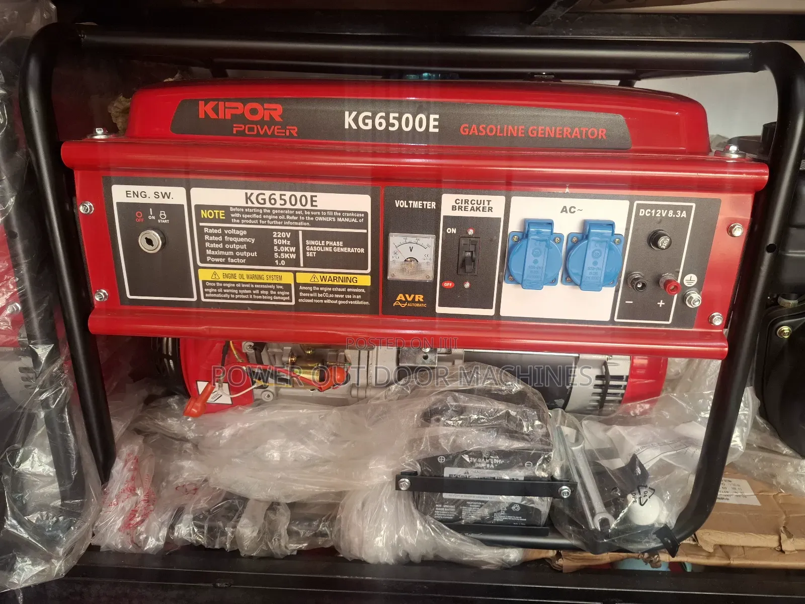 7kva Kipor Petrol Generator
