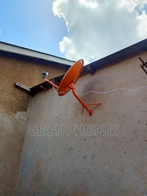 Bein Signal Tracking