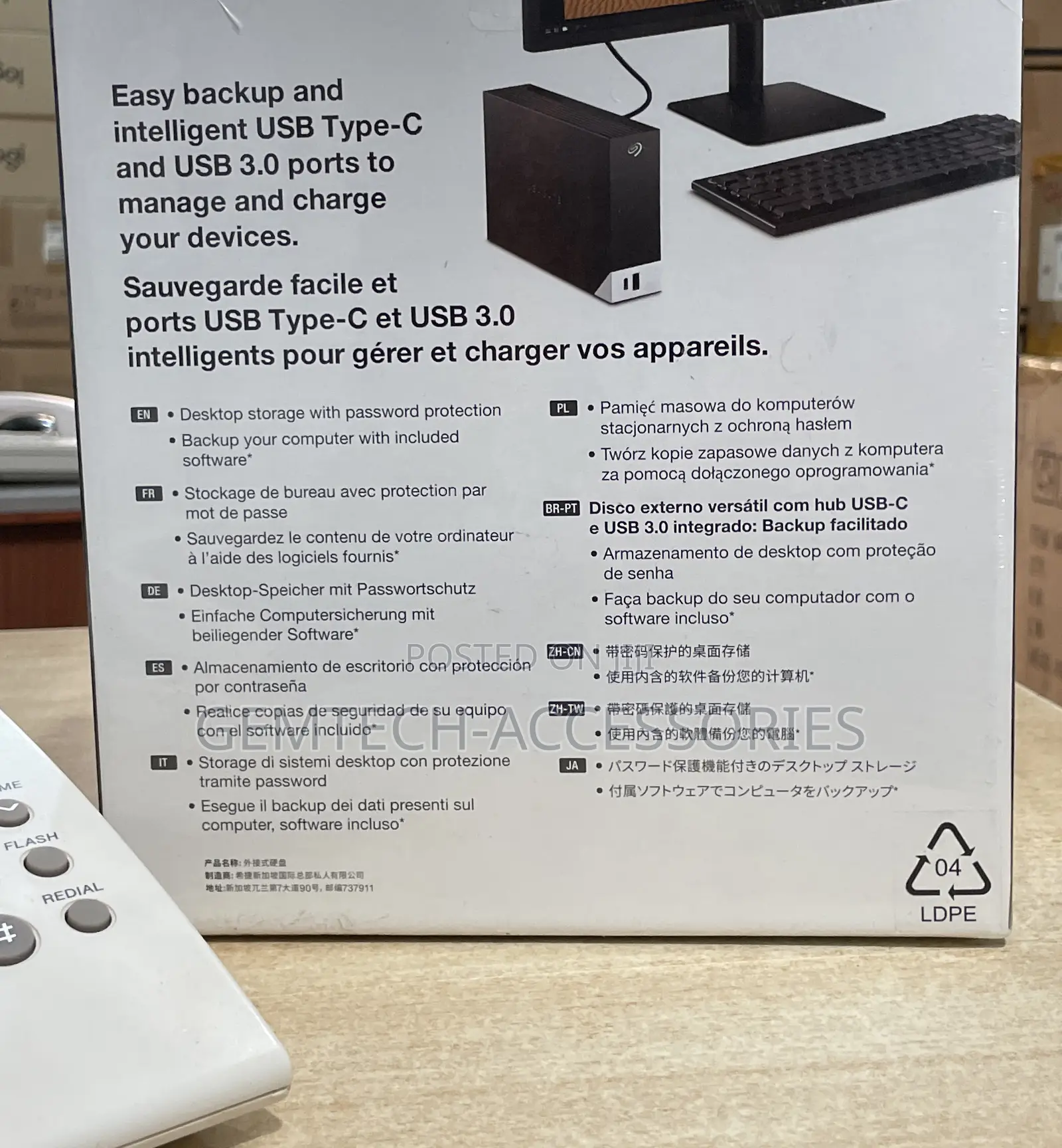 20tb External HDD Seagate ( One Touch