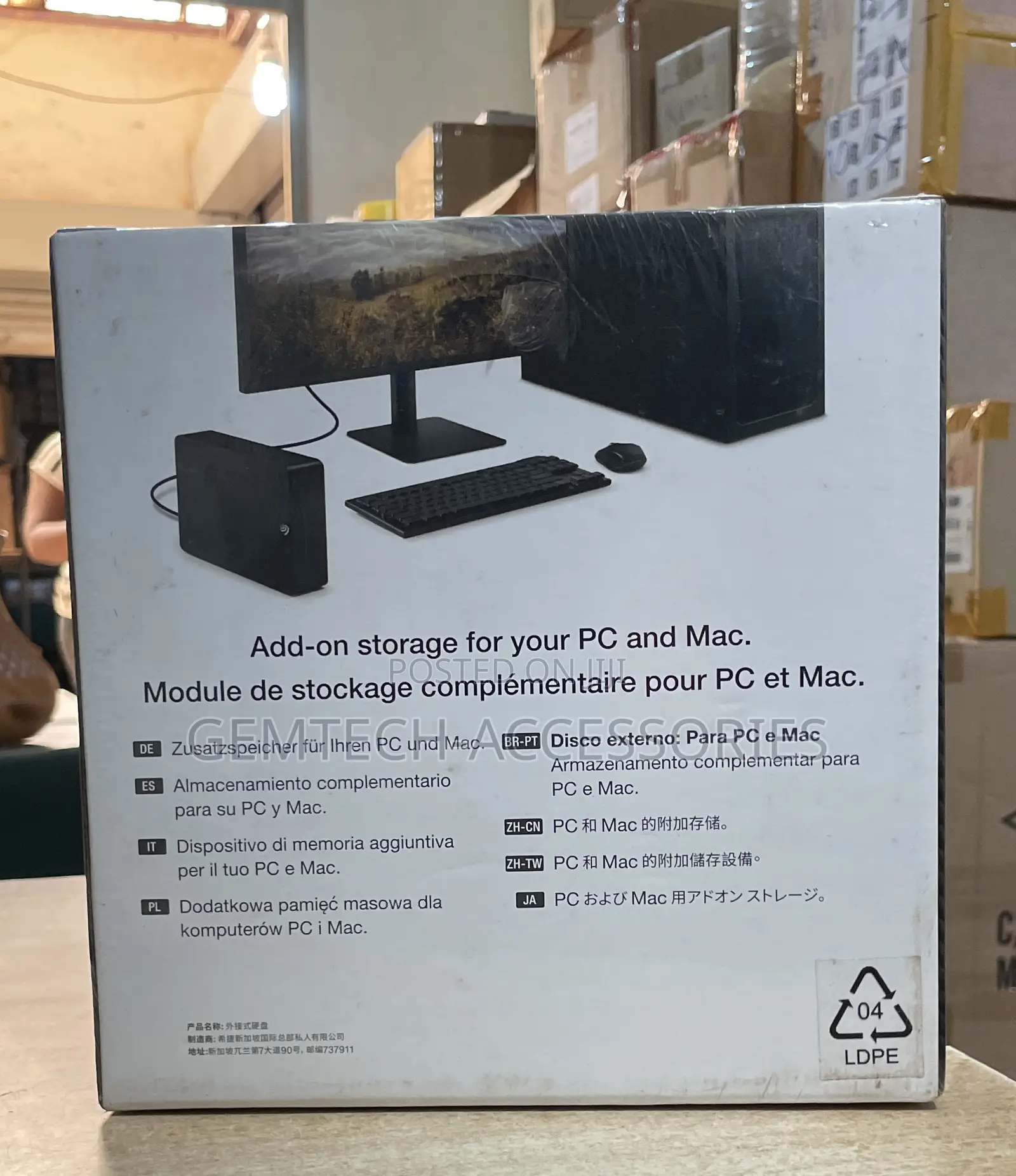 24tb External Harddrive Seagate
