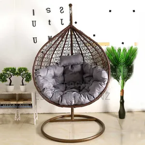 Swing Chair