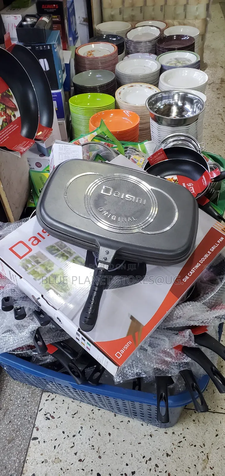 Daisini 40cm Die Casting Double BBQ Grill Pans // Original