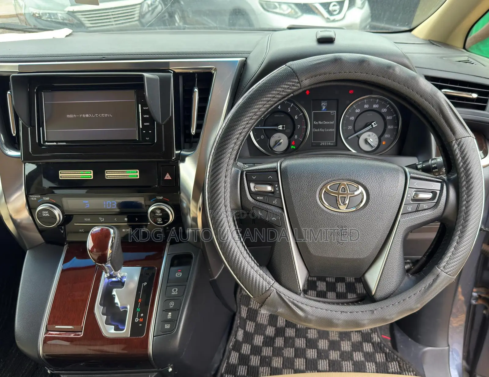 Toyota Vellfire 2016 Blue