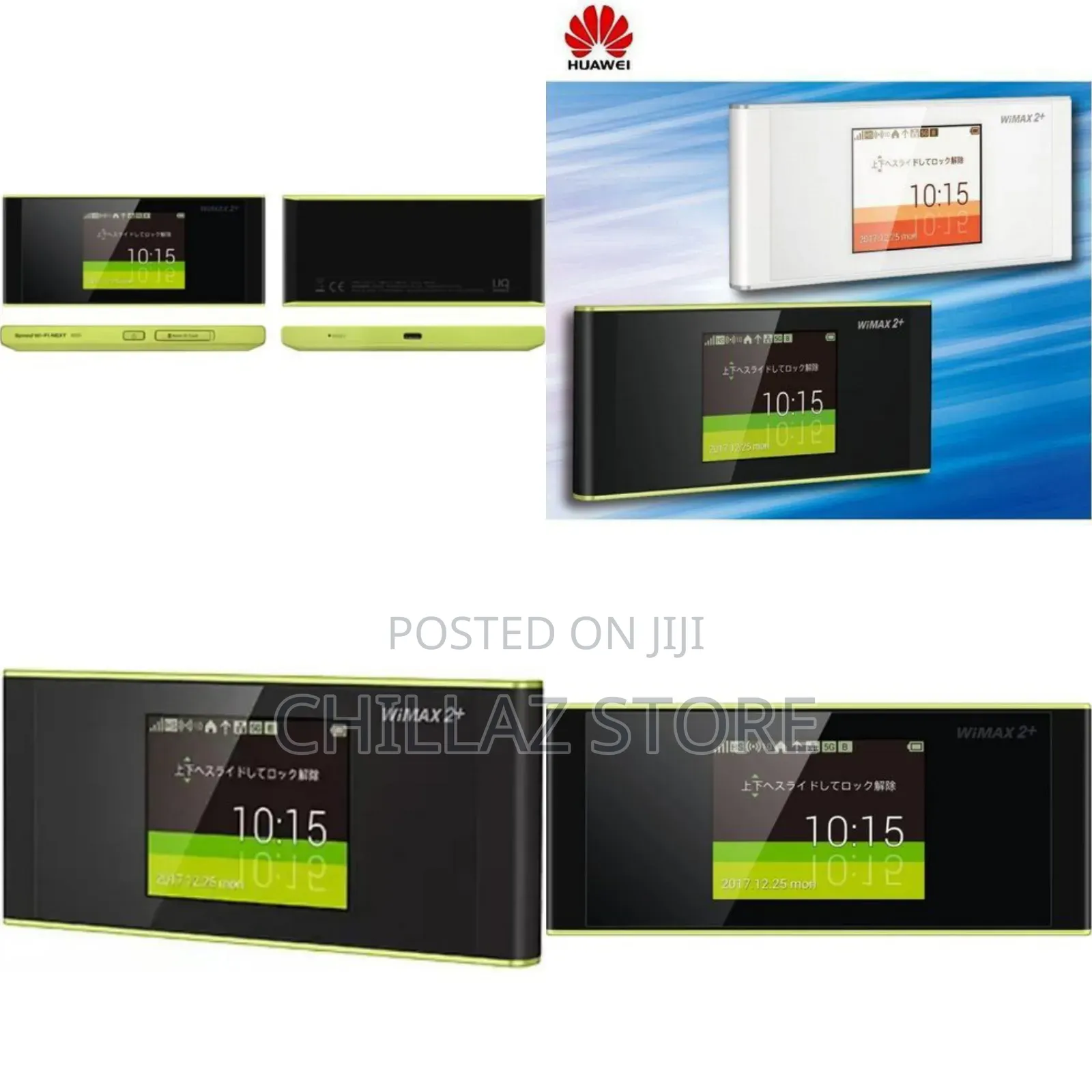 Huawei Mobile Travel Wifi Hotspot