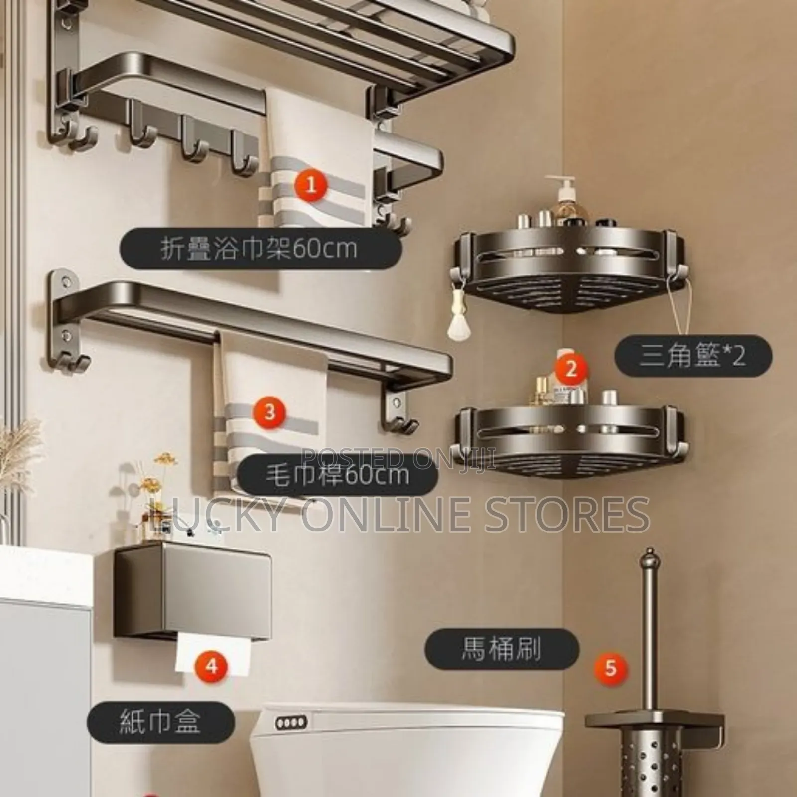 Multifunctional Bathroom Organizer Set