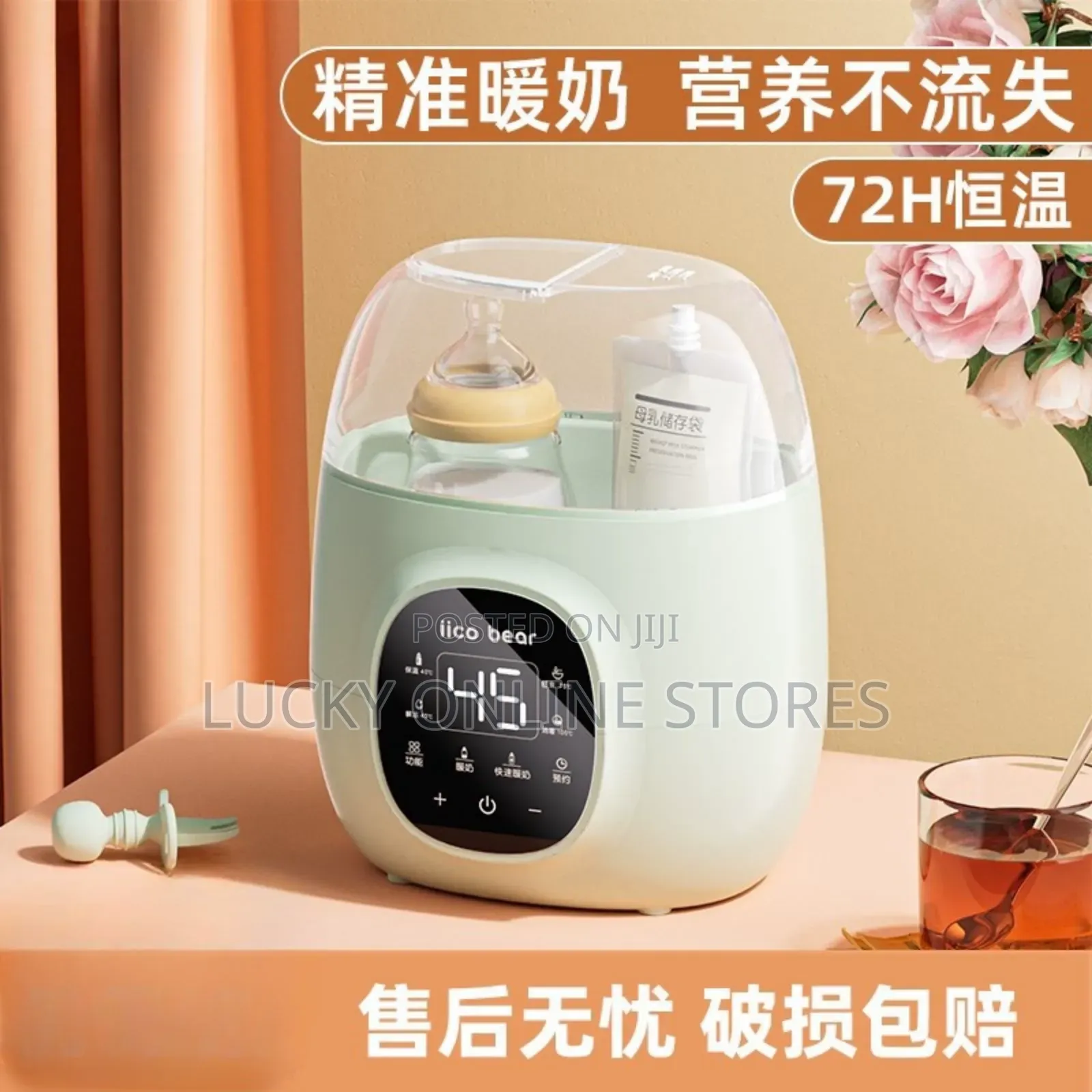 Sterilizer Bottle Warmer