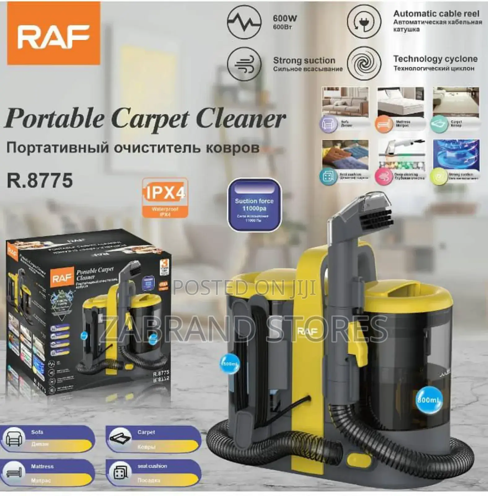 Portable Vacuum Carpet Cleaner