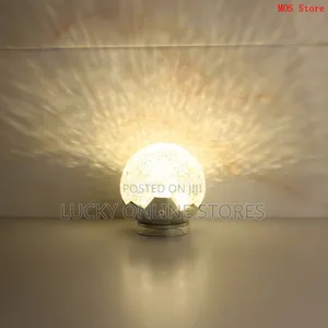 Led Football Rechargeable Table Lamp