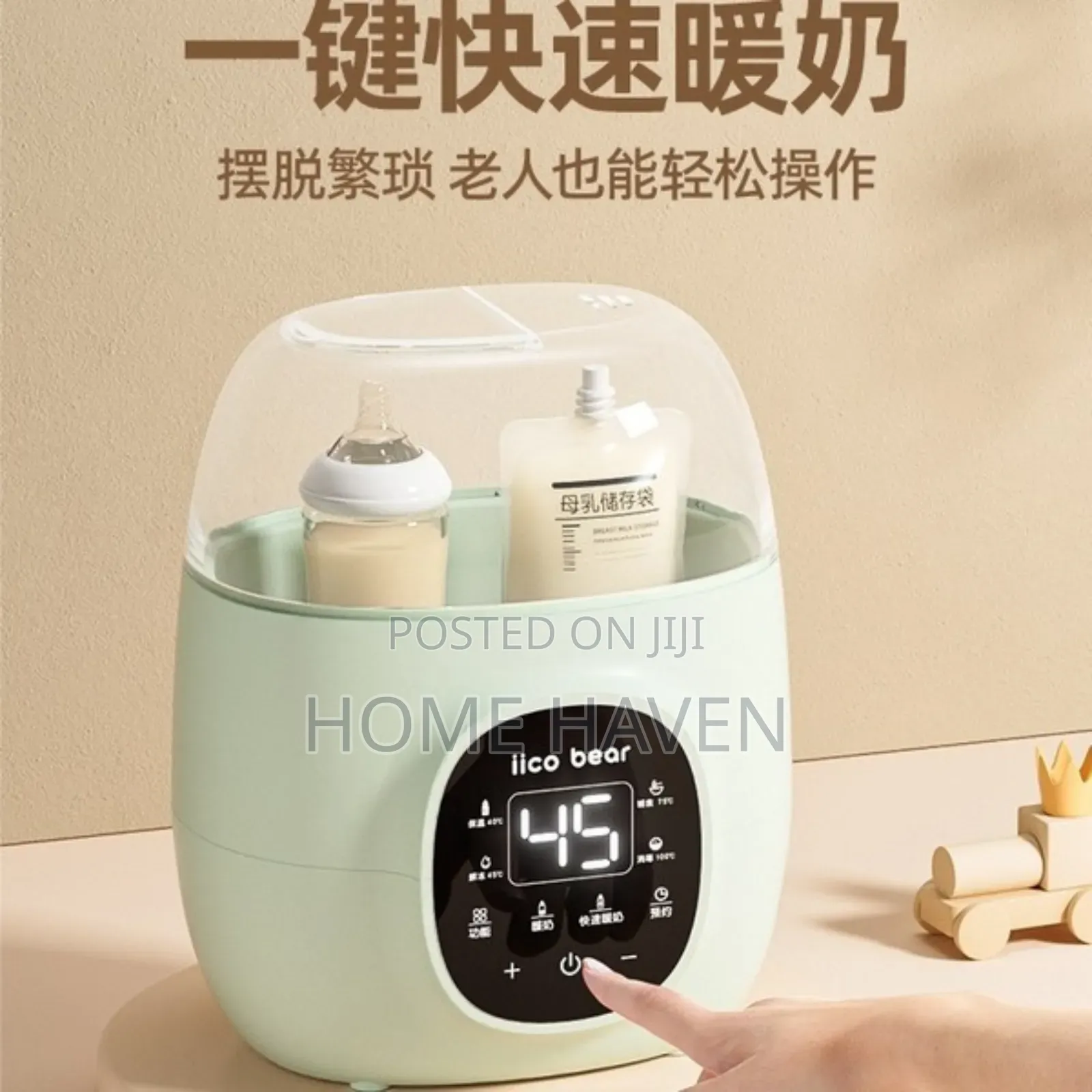 Smart Bottle Warmer With LCD Screen