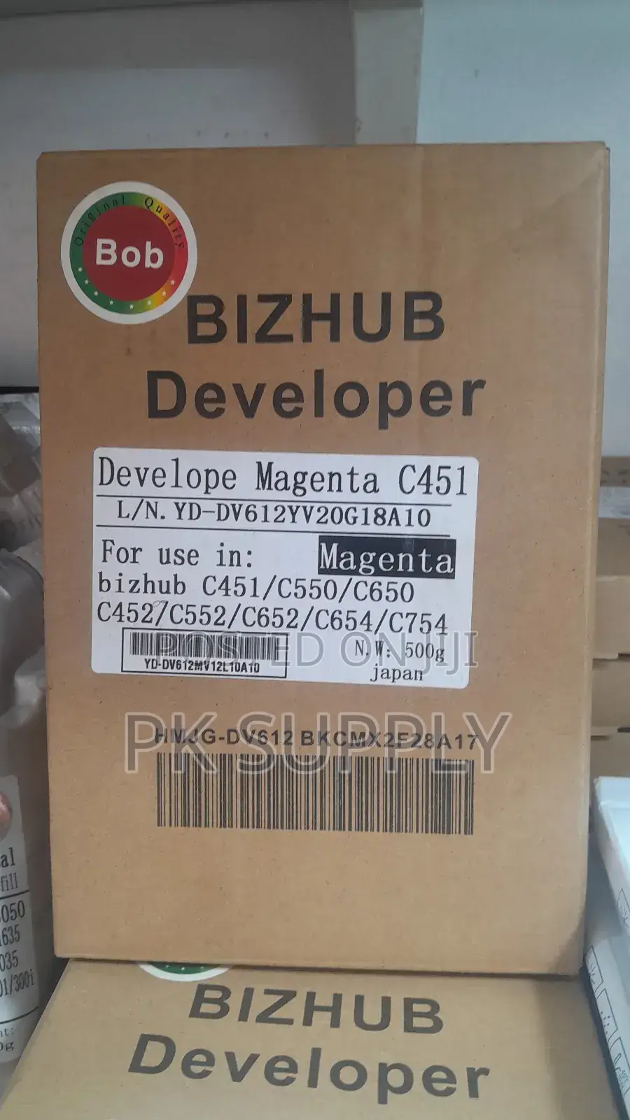Hizhub Developer