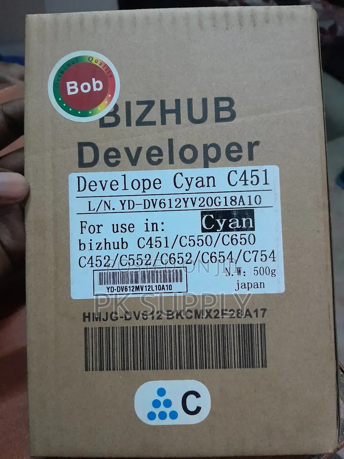 Hizhub Developer