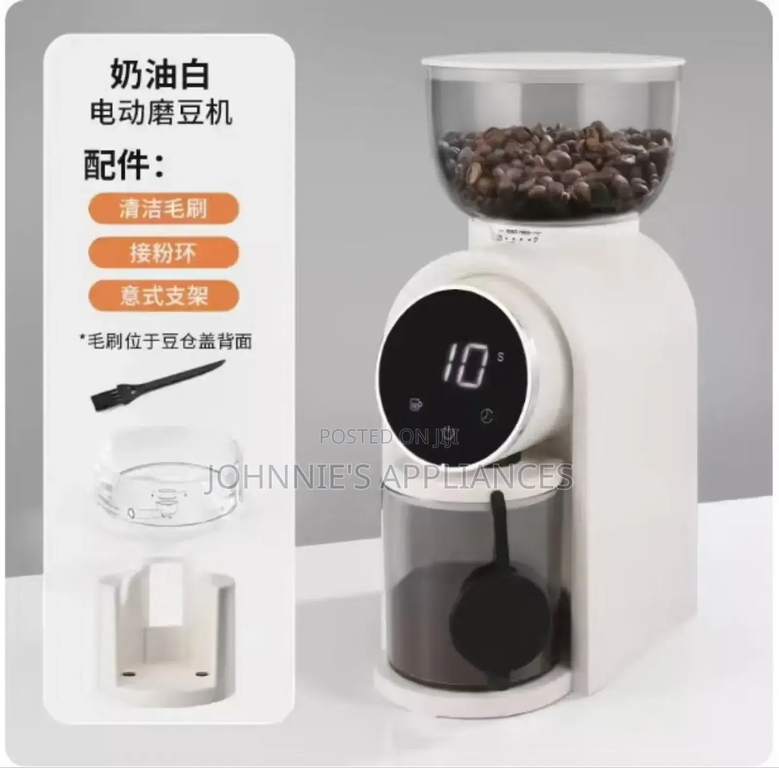 Multi Function Coffee Grinder Machine