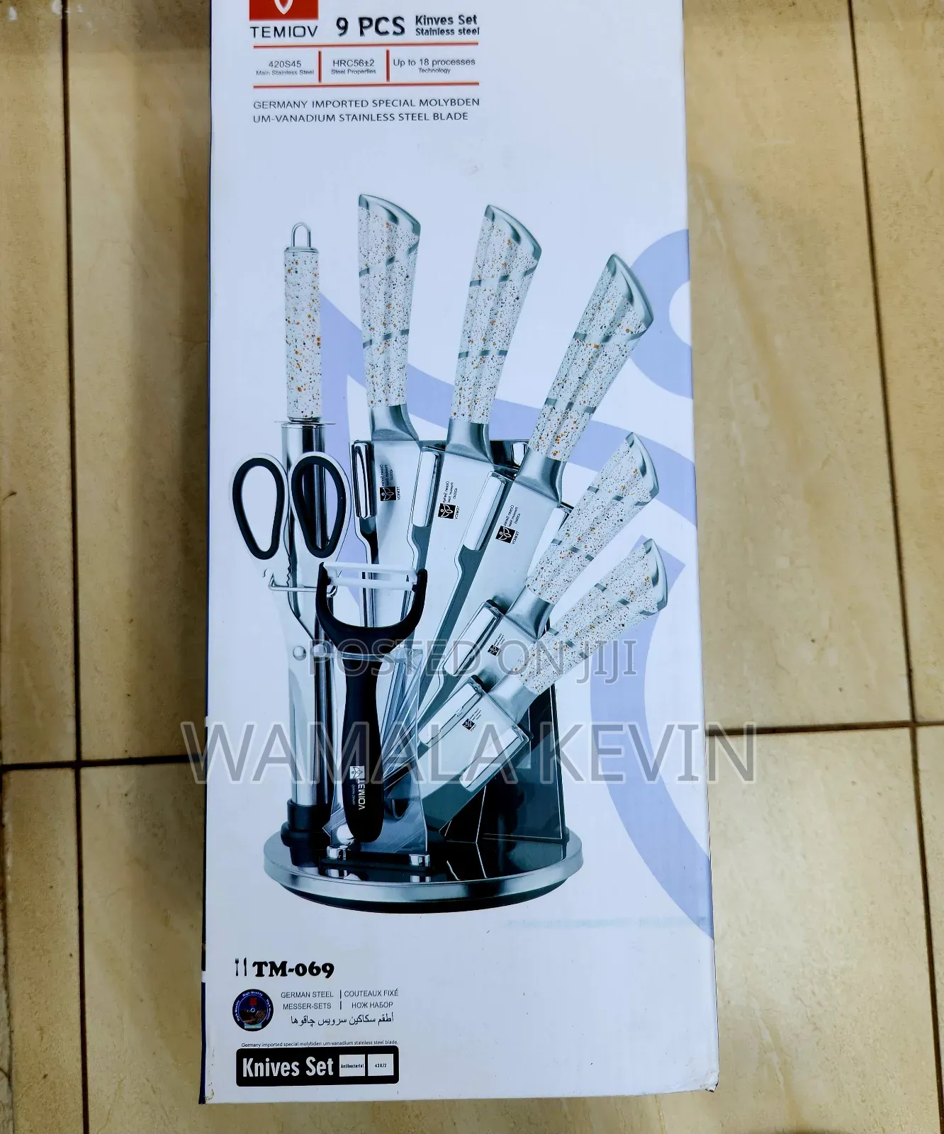 Kitchen Knife Set