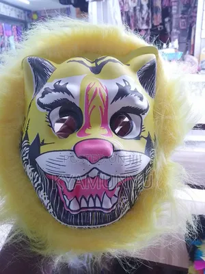 Tiger Face Mask