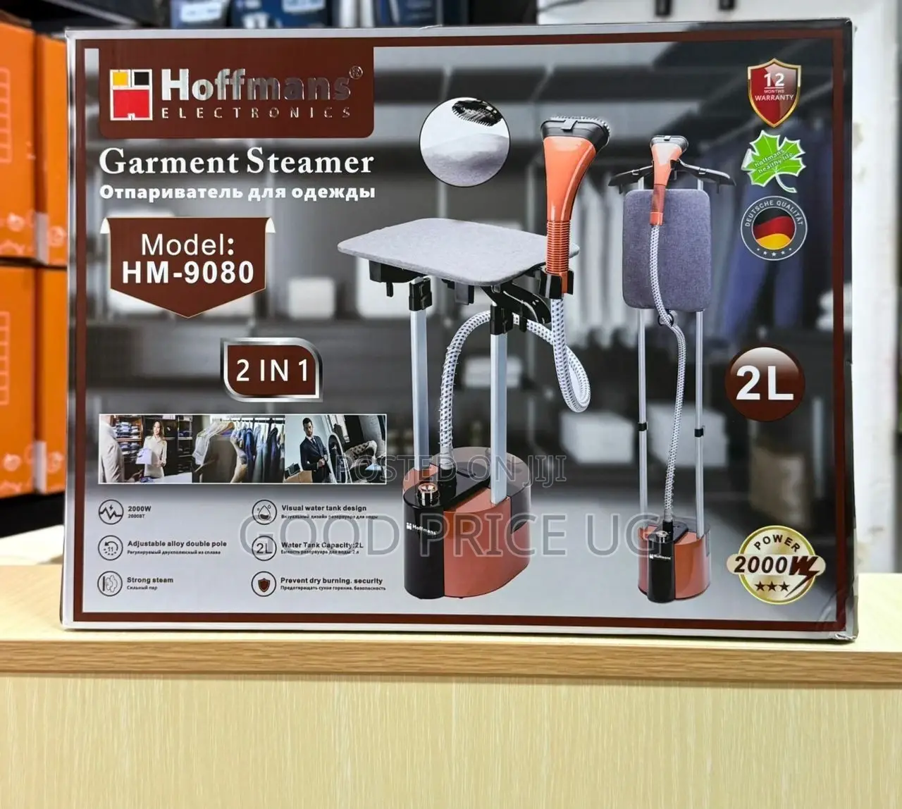 Hoffman Garment Steamer 2 N 1 Hm-9080