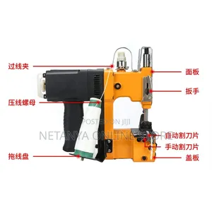 Handheld Packaging Strapping Sealer Machine