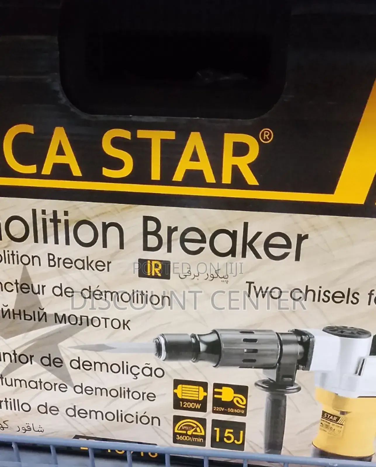 Demolition Breaker