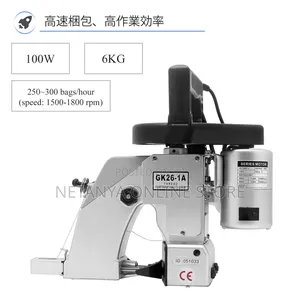 Portable Bag Closer Stitching Sewing Machine